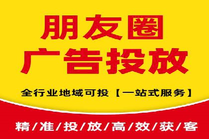 百度推广实战：成功企业的营销策略