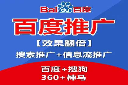 解析sem账户竞价运营中的用户心理案例